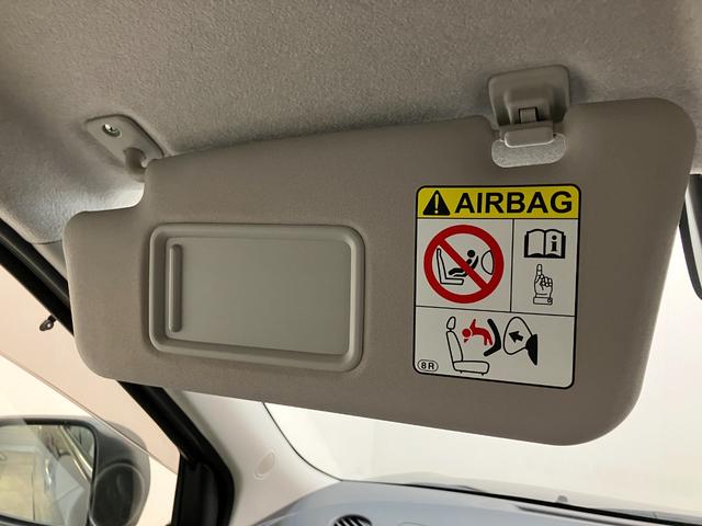 キャストスタイルＧリミテッドＳＡ３　フルセグナビ　パノラマカメラ車検整備付　衝突被害軽減ブレーキ　フルセグナビ　ＤＶＤ再生　Ｂｌｕｅｔｏｏｔｈ　ＵＳＢ　パノラマカメラ　ドラレコ　前席シートヒーター　ＬＥＤ　オートライト　オートエアコン　スマートキー　エコアイドル（滋賀県）の中古車