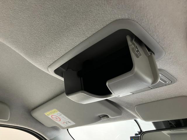 キャストスタイルＧリミテッドＳＡ３　フルセグナビ　パノラマカメラ車検整備付　衝突被害軽減ブレーキ　フルセグナビ　ＤＶＤ再生　Ｂｌｕｅｔｏｏｔｈ　ＵＳＢ　パノラマカメラ　ドラレコ　前席シートヒーター　ＬＥＤ　オートライト　オートエアコン　スマートキー　エコアイドル（滋賀県）の中古車