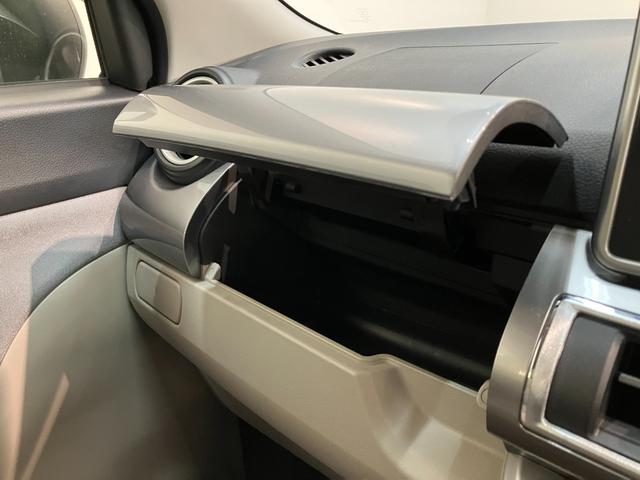 キャストスタイルＧリミテッドＳＡ３　フルセグナビ　パノラマカメラ車検整備付　衝突被害軽減ブレーキ　フルセグナビ　ＤＶＤ再生　Ｂｌｕｅｔｏｏｔｈ　ＵＳＢ　パノラマカメラ　ドラレコ　前席シートヒーター　ＬＥＤ　オートライト　オートエアコン　スマートキー　エコアイドル（滋賀県）の中古車