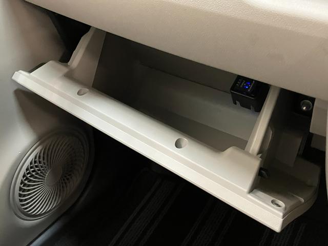 キャストスタイルＧリミテッドＳＡ３　フルセグナビ　パノラマカメラ車検整備付　衝突被害軽減ブレーキ　フルセグナビ　ＤＶＤ再生　Ｂｌｕｅｔｏｏｔｈ　ＵＳＢ　パノラマカメラ　ドラレコ　前席シートヒーター　ＬＥＤ　オートライト　オートエアコン　スマートキー　エコアイドル（滋賀県）の中古車