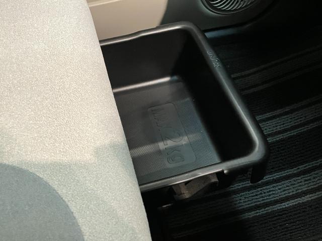 キャストスタイルＧリミテッドＳＡ３　フルセグナビ　パノラマカメラ車検整備付　衝突被害軽減ブレーキ　フルセグナビ　ＤＶＤ再生　Ｂｌｕｅｔｏｏｔｈ　ＵＳＢ　パノラマカメラ　ドラレコ　前席シートヒーター　ＬＥＤ　オートライト　オートエアコン　スマートキー　エコアイドル（滋賀県）の中古車