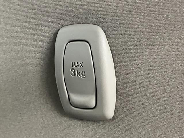 キャストスタイルＧリミテッドＳＡ３　フルセグナビ　パノラマカメラ車検整備付　衝突被害軽減ブレーキ　フルセグナビ　ＤＶＤ再生　Ｂｌｕｅｔｏｏｔｈ　ＵＳＢ　パノラマカメラ　ドラレコ　前席シートヒーター　ＬＥＤ　オートライト　オートエアコン　スマートキー　エコアイドル（滋賀県）の中古車