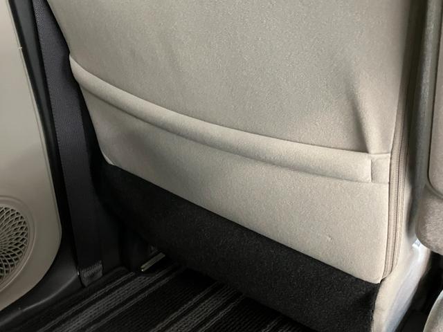 キャストスタイルＧリミテッドＳＡ３　フルセグナビ　パノラマカメラ車検整備付　衝突被害軽減ブレーキ　フルセグナビ　ＤＶＤ再生　Ｂｌｕｅｔｏｏｔｈ　ＵＳＢ　パノラマカメラ　ドラレコ　前席シートヒーター　ＬＥＤ　オートライト　オートエアコン　スマートキー　エコアイドル（滋賀県）の中古車