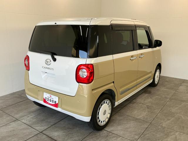 ムーヴキャンバスストライプスＧターボ　１０型ナビ　バックカメラ　前後ドラレコ衝突被害軽減ブレーキ　１０型フルセグナビ　ＤＶＤ　Ｂｌｕｅｔｏｏｔｈ　ＵＳＢ　バックカメラ　前後ドラレコ　両側電動スライドドア　ＬＥＤ　オートライト　前席シートヒーター　レーダークルーズコントロール（滋賀県）の中古車