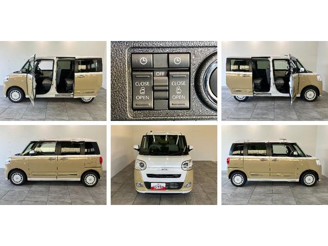 ムーヴキャンバスストライプスＧターボ　１０型ナビ　バックカメラ　前後ドラレコ衝突被害軽減ブレーキ　１０型フルセグナビ　ＤＶＤ　Ｂｌｕｅｔｏｏｔｈ　ＵＳＢ　バックカメラ　前後ドラレコ　両側電動スライドドア　ＬＥＤ　オートライト　前席シートヒーター　レーダークルーズコントロール（滋賀県）の中古車