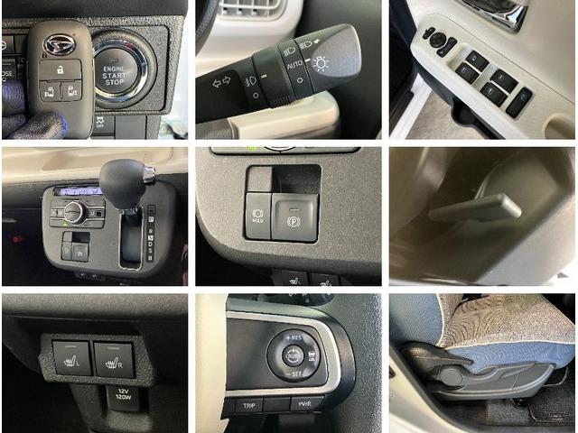 ムーヴキャンバスストライプスＧターボ　１０型ナビ　バックカメラ　前後ドラレコ衝突被害軽減ブレーキ　１０型フルセグナビ　ＤＶＤ　Ｂｌｕｅｔｏｏｔｈ　ＵＳＢ　バックカメラ　前後ドラレコ　両側電動スライドドア　ＬＥＤ　オートライト　前席シートヒーター　レーダークルーズコントロール（滋賀県）の中古車