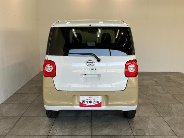 ムーヴキャンバスストライプスＧターボ　１０型ナビ　バックカメラ　前後ドラレコ衝突被害軽減ブレーキ　１０型フルセグナビ　ＤＶＤ　Ｂｌｕｅｔｏｏｔｈ　ＵＳＢ　バックカメラ　前後ドラレコ　両側電動スライドドア　ＬＥＤ　オートライト　前席シートヒーター　レーダークルーズコントロール（滋賀県）の中古車