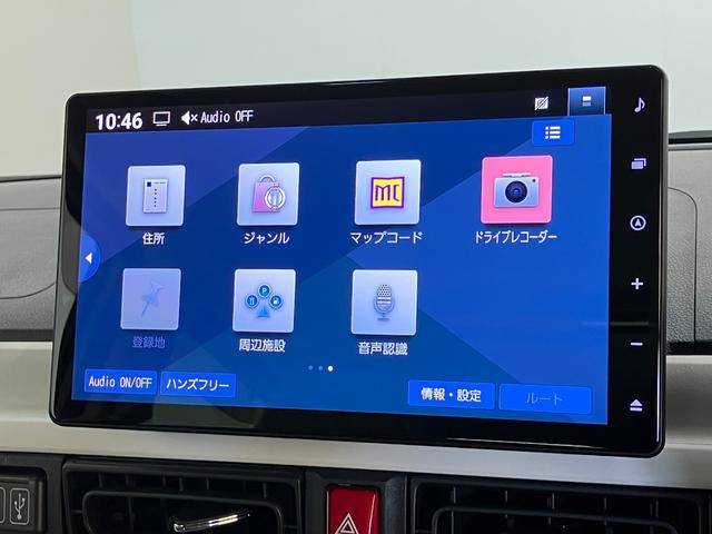 ムーヴキャンバスストライプスＧターボ　１０型ナビ　バックカメラ　前後ドラレコ衝突被害軽減ブレーキ　１０型フルセグナビ　ＤＶＤ　Ｂｌｕｅｔｏｏｔｈ　ＵＳＢ　バックカメラ　前後ドラレコ　両側電動スライドドア　ＬＥＤ　オートライト　前席シートヒーター　レーダークルーズコントロール（滋賀県）の中古車
