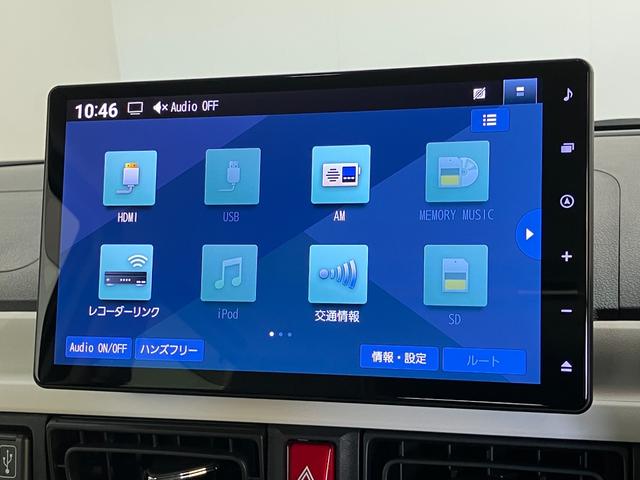 ムーヴキャンバスストライプスＧターボ　１０型ナビ　バックカメラ　前後ドラレコ衝突被害軽減ブレーキ　１０型フルセグナビ　ＤＶＤ　Ｂｌｕｅｔｏｏｔｈ　ＵＳＢ　バックカメラ　前後ドラレコ　両側電動スライドドア　ＬＥＤ　オートライト　前席シートヒーター　レーダークルーズコントロール（滋賀県）の中古車