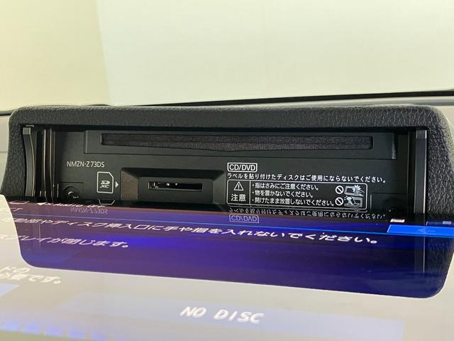 ムーヴキャンバスストライプスＧターボ　１０型ナビ　バックカメラ　前後ドラレコ衝突被害軽減ブレーキ　１０型フルセグナビ　ＤＶＤ　Ｂｌｕｅｔｏｏｔｈ　ＵＳＢ　バックカメラ　前後ドラレコ　両側電動スライドドア　ＬＥＤ　オートライト　前席シートヒーター　レーダークルーズコントロール（滋賀県）の中古車