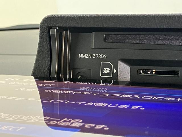 ムーヴキャンバスストライプスＧターボ　１０型ナビ　バックカメラ　前後ドラレコ衝突被害軽減ブレーキ　１０型フルセグナビ　ＤＶＤ　Ｂｌｕｅｔｏｏｔｈ　ＵＳＢ　バックカメラ　前後ドラレコ　両側電動スライドドア　ＬＥＤ　オートライト　前席シートヒーター　レーダークルーズコントロール（滋賀県）の中古車