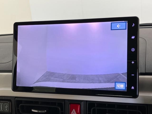 ムーヴキャンバスストライプスＧターボ　１０型ナビ　バックカメラ　前後ドラレコ衝突被害軽減ブレーキ　１０型フルセグナビ　ＤＶＤ　Ｂｌｕｅｔｏｏｔｈ　ＵＳＢ　バックカメラ　前後ドラレコ　両側電動スライドドア　ＬＥＤ　オートライト　前席シートヒーター　レーダークルーズコントロール（滋賀県）の中古車