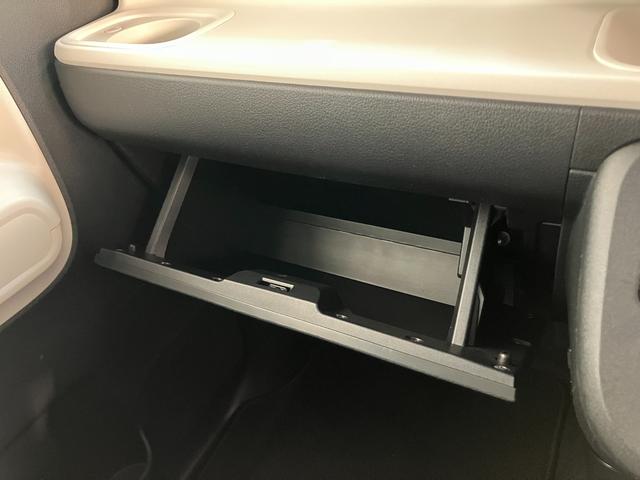 ムーヴキャンバスストライプスＧターボ　１０型ナビ　バックカメラ　前後ドラレコ衝突被害軽減ブレーキ　１０型フルセグナビ　ＤＶＤ　Ｂｌｕｅｔｏｏｔｈ　ＵＳＢ　バックカメラ　前後ドラレコ　両側電動スライドドア　ＬＥＤ　オートライト　前席シートヒーター　レーダークルーズコントロール（滋賀県）の中古車