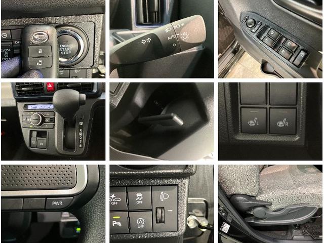 タントX 9型ディスプレイオーディオ 前後ドラレコ バックカメラ衝突被害軽減ブレーキ コーナーセンサー ディスプレイオーディオ フルセグ Bluetooth USB バックカメラ 前後ドラレコ ETC 左側電動スライドドア 前席シートヒーター LED スマートキー(滋賀県)の中古車