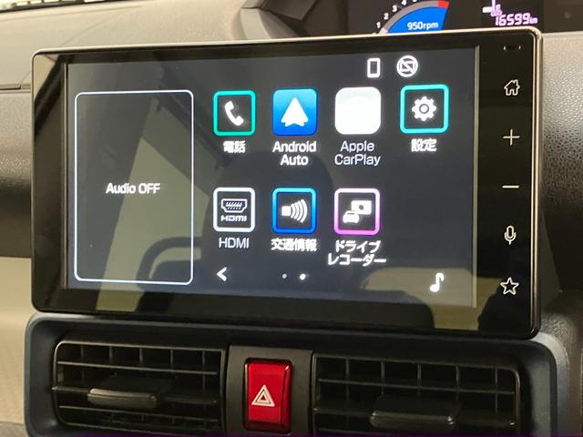 タントX 9型ディスプレイオーディオ 前後ドラレコ バックカメラ衝突被害軽減ブレーキ コーナーセンサー ディスプレイオーディオ フルセグ Bluetooth USB バックカメラ 前後ドラレコ ETC 左側電動スライドドア 前席シートヒーター LED スマートキー(滋賀県)の中古車