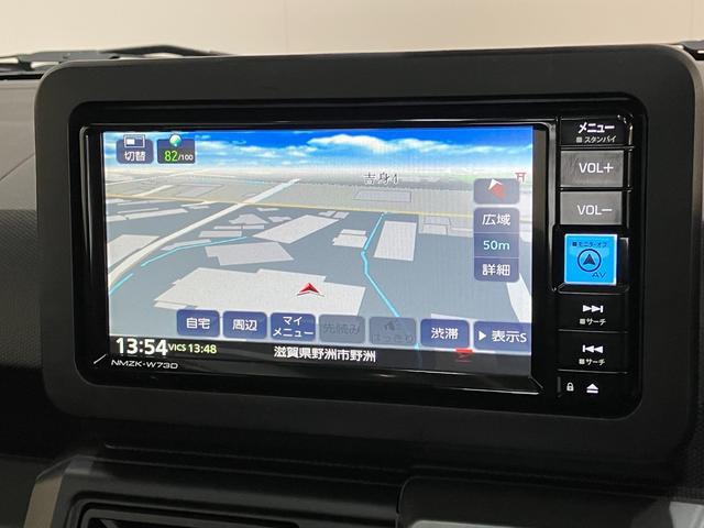 タフトＧダーククロムベンチャー　フルセグナビ　ドラレコ　Ｐカメラ衝突被害軽減ブレーキ　コーナーセンサー　フルセグナビ　ＤＶＤ再生　Ｂｌｕｅｔｏｏｔｈ　ＵＳＢ　パノラマカメラ　ドラレコ　ＥＴＣ　シートヒーター　電動パーキング　ＬＥＤ　オートライト　オートエアコン（滋賀県）の中古車