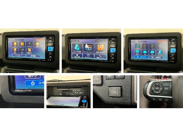 タフトＧダーククロムベンチャー　フルセグナビ　ドラレコ　Ｐカメラ衝突被害軽減ブレーキ　コーナーセンサー　フルセグナビ　ＤＶＤ再生　Ｂｌｕｅｔｏｏｔｈ　ＵＳＢ　パノラマカメラ　ドラレコ　ＥＴＣ　シートヒーター　電動パーキング　ＬＥＤ　オートライト　オートエアコン（滋賀県）の中古車