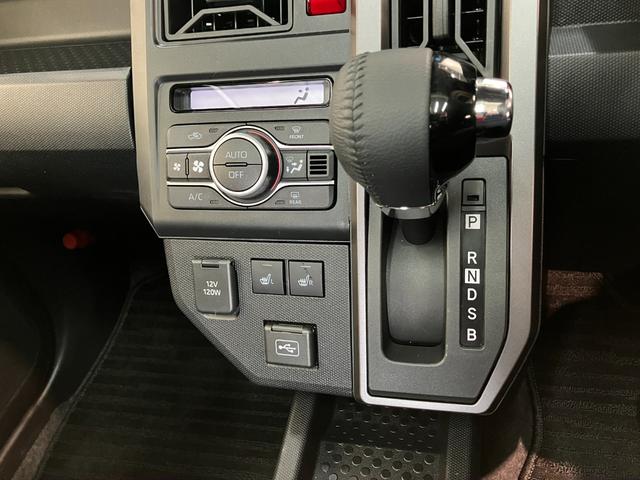 タフトＧダーククロムベンチャー　フルセグナビ　ドラレコ　Ｐカメラ衝突被害軽減ブレーキ　コーナーセンサー　フルセグナビ　ＤＶＤ再生　Ｂｌｕｅｔｏｏｔｈ　ＵＳＢ　パノラマカメラ　ドラレコ　ＥＴＣ　シートヒーター　電動パーキング　ＬＥＤ　オートライト　オートエアコン（滋賀県）の中古車