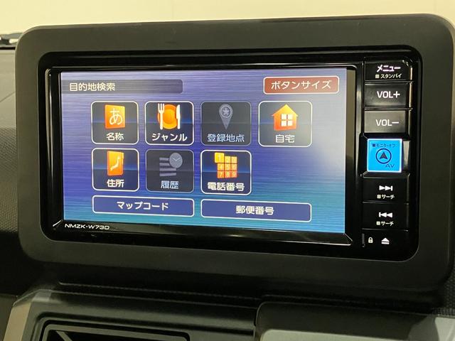 タフトＧダーククロムベンチャー　フルセグナビ　ドラレコ　Ｐカメラ衝突被害軽減ブレーキ　コーナーセンサー　フルセグナビ　ＤＶＤ再生　Ｂｌｕｅｔｏｏｔｈ　ＵＳＢ　パノラマカメラ　ドラレコ　ＥＴＣ　シートヒーター　電動パーキング　ＬＥＤ　オートライト　オートエアコン（滋賀県）の中古車