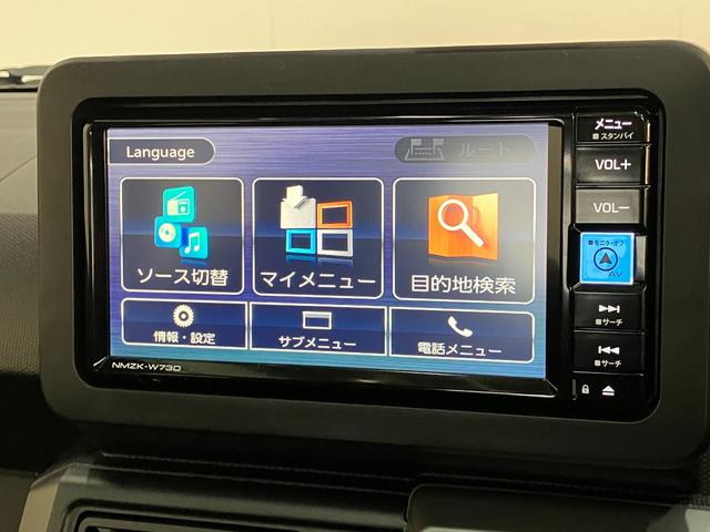 タフトＧダーククロムベンチャー　フルセグナビ　ドラレコ　Ｐカメラ衝突被害軽減ブレーキ　コーナーセンサー　フルセグナビ　ＤＶＤ再生　Ｂｌｕｅｔｏｏｔｈ　ＵＳＢ　パノラマカメラ　ドラレコ　ＥＴＣ　シートヒーター　電動パーキング　ＬＥＤ　オートライト　オートエアコン（滋賀県）の中古車