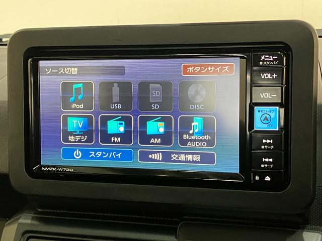 タフトＧダーククロムベンチャー　フルセグナビ　ドラレコ　Ｐカメラ衝突被害軽減ブレーキ　コーナーセンサー　フルセグナビ　ＤＶＤ再生　Ｂｌｕｅｔｏｏｔｈ　ＵＳＢ　パノラマカメラ　ドラレコ　ＥＴＣ　シートヒーター　電動パーキング　ＬＥＤ　オートライト　オートエアコン（滋賀県）の中古車