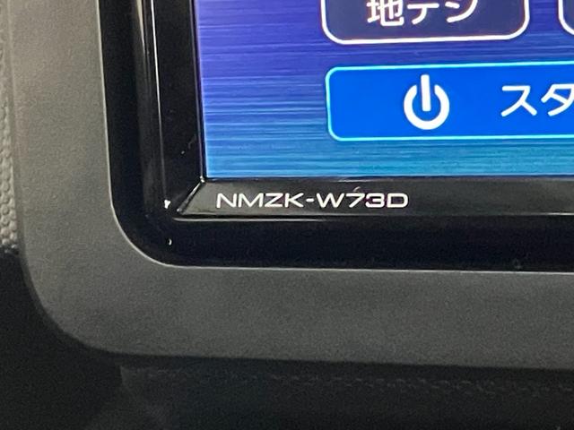 タフトＧダーククロムベンチャー　フルセグナビ　ドラレコ　Ｐカメラ衝突被害軽減ブレーキ　コーナーセンサー　フルセグナビ　ＤＶＤ再生　Ｂｌｕｅｔｏｏｔｈ　ＵＳＢ　パノラマカメラ　ドラレコ　ＥＴＣ　シートヒーター　電動パーキング　ＬＥＤ　オートライト　オートエアコン（滋賀県）の中古車