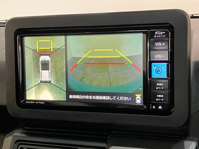 タフトＧダーククロムベンチャー　フルセグナビ　ドラレコ　Ｐカメラ衝突被害軽減ブレーキ　コーナーセンサー　フルセグナビ　ＤＶＤ再生　Ｂｌｕｅｔｏｏｔｈ　ＵＳＢ　パノラマカメラ　ドラレコ　ＥＴＣ　シートヒーター　電動パーキング　ＬＥＤ　オートライト　オートエアコン（滋賀県）の中古車