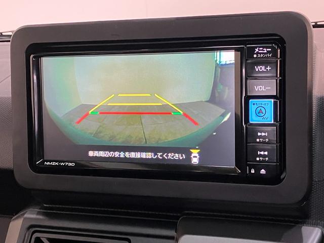 タフトＧダーククロムベンチャー　フルセグナビ　ドラレコ　Ｐカメラ衝突被害軽減ブレーキ　コーナーセンサー　フルセグナビ　ＤＶＤ再生　Ｂｌｕｅｔｏｏｔｈ　ＵＳＢ　パノラマカメラ　ドラレコ　ＥＴＣ　シートヒーター　電動パーキング　ＬＥＤ　オートライト　オートエアコン（滋賀県）の中古車