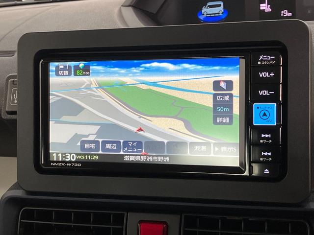 タントＸ　フルセグナビ　バックカメラ　前後ドラレコ　届出済未使用車衝突被害軽減ブレーキ　コーナーセンサー　フルセグナビ　Ｂｌｕｅｔｏｏｔｈ　ＤＶＤ再生　ＵＳＢ　バックカメラ　前後ドラレコ　両側電動スライドドア　前席シートヒーター　ＬＥＤ　オートライト　スマートキー（滋賀県）の中古車