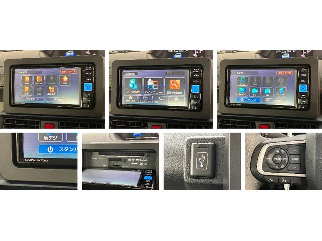 タントＸ　フルセグナビ　バックカメラ　前後ドラレコ　届出済未使用車衝突被害軽減ブレーキ　コーナーセンサー　フルセグナビ　Ｂｌｕｅｔｏｏｔｈ　ＤＶＤ再生　ＵＳＢ　バックカメラ　前後ドラレコ　両側電動スライドドア　前席シートヒーター　ＬＥＤ　オートライト　スマートキー（滋賀県）の中古車