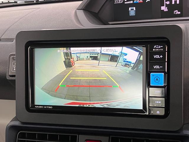 タントＸ　フルセグナビ　バックカメラ　前後ドラレコ　届出済未使用車衝突被害軽減ブレーキ　コーナーセンサー　フルセグナビ　Ｂｌｕｅｔｏｏｔｈ　ＤＶＤ再生　ＵＳＢ　バックカメラ　前後ドラレコ　両側電動スライドドア　前席シートヒーター　ＬＥＤ　オートライト　スマートキー（滋賀県）の中古車