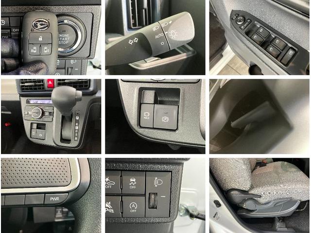 タントＸ　フルセグナビ　バックカメラ　前後ドラレコ　届出済未使用車衝突被害軽減ブレーキ　コーナーセンサー　フルセグナビ　Ｂｌｕｅｔｏｏｔｈ　ＤＶＤ再生　ＵＳＢ　バックカメラ　前後ドラレコ　両側電動スライドドア　前席シートヒーター　ＬＥＤ　オートライト　スマートキー（滋賀県）の中古車