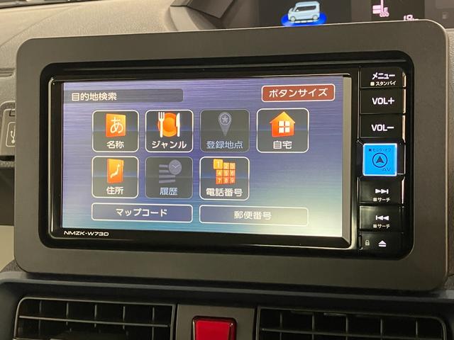 タントＸ　フルセグナビ　バックカメラ　前後ドラレコ　届出済未使用車衝突被害軽減ブレーキ　コーナーセンサー　フルセグナビ　Ｂｌｕｅｔｏｏｔｈ　ＤＶＤ再生　ＵＳＢ　バックカメラ　前後ドラレコ　両側電動スライドドア　前席シートヒーター　ＬＥＤ　オートライト　スマートキー（滋賀県）の中古車