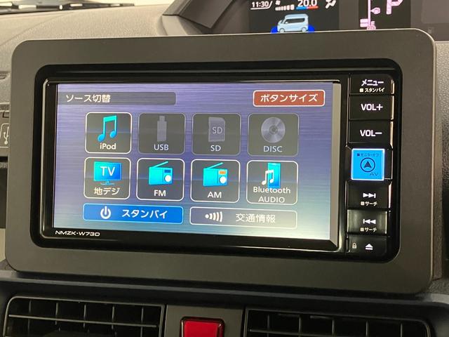 タントＸ　フルセグナビ　バックカメラ　前後ドラレコ　届出済未使用車衝突被害軽減ブレーキ　コーナーセンサー　フルセグナビ　Ｂｌｕｅｔｏｏｔｈ　ＤＶＤ再生　ＵＳＢ　バックカメラ　前後ドラレコ　両側電動スライドドア　前席シートヒーター　ＬＥＤ　オートライト　スマートキー（滋賀県）の中古車