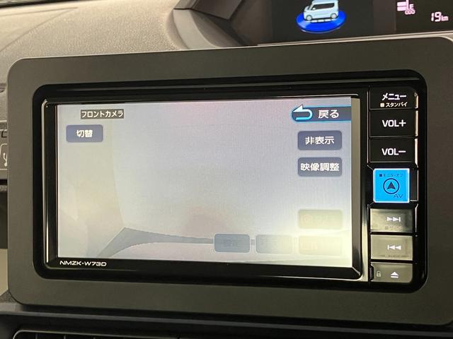 タントＸ　フルセグナビ　バックカメラ　前後ドラレコ　届出済未使用車衝突被害軽減ブレーキ　コーナーセンサー　フルセグナビ　Ｂｌｕｅｔｏｏｔｈ　ＤＶＤ再生　ＵＳＢ　バックカメラ　前後ドラレコ　両側電動スライドドア　前席シートヒーター　ＬＥＤ　オートライト　スマートキー（滋賀県）の中古車