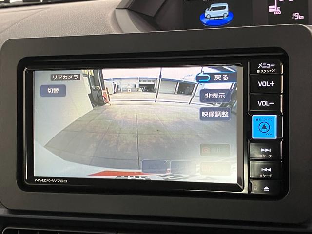 タントＸ　フルセグナビ　バックカメラ　前後ドラレコ　届出済未使用車衝突被害軽減ブレーキ　コーナーセンサー　フルセグナビ　Ｂｌｕｅｔｏｏｔｈ　ＤＶＤ再生　ＵＳＢ　バックカメラ　前後ドラレコ　両側電動スライドドア　前席シートヒーター　ＬＥＤ　オートライト　スマートキー（滋賀県）の中古車