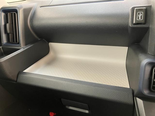 タントＸ　フルセグナビ　バックカメラ　前後ドラレコ　届出済未使用車衝突被害軽減ブレーキ　コーナーセンサー　フルセグナビ　Ｂｌｕｅｔｏｏｔｈ　ＤＶＤ再生　ＵＳＢ　バックカメラ　前後ドラレコ　両側電動スライドドア　前席シートヒーター　ＬＥＤ　オートライト　スマートキー（滋賀県）の中古車