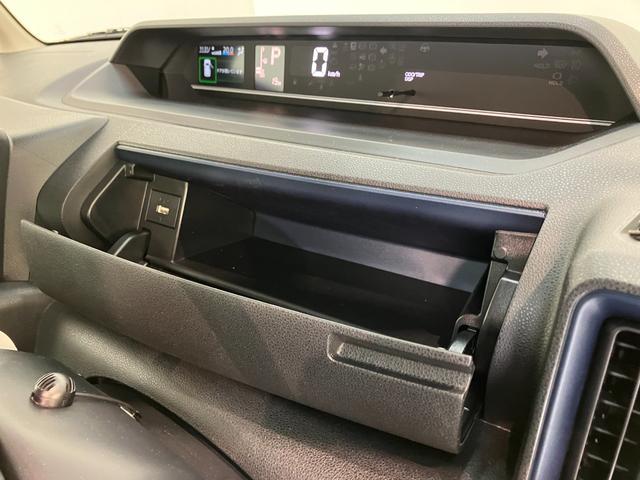 タントＸ　フルセグナビ　バックカメラ　前後ドラレコ　届出済未使用車衝突被害軽減ブレーキ　コーナーセンサー　フルセグナビ　Ｂｌｕｅｔｏｏｔｈ　ＤＶＤ再生　ＵＳＢ　バックカメラ　前後ドラレコ　両側電動スライドドア　前席シートヒーター　ＬＥＤ　オートライト　スマートキー（滋賀県）の中古車