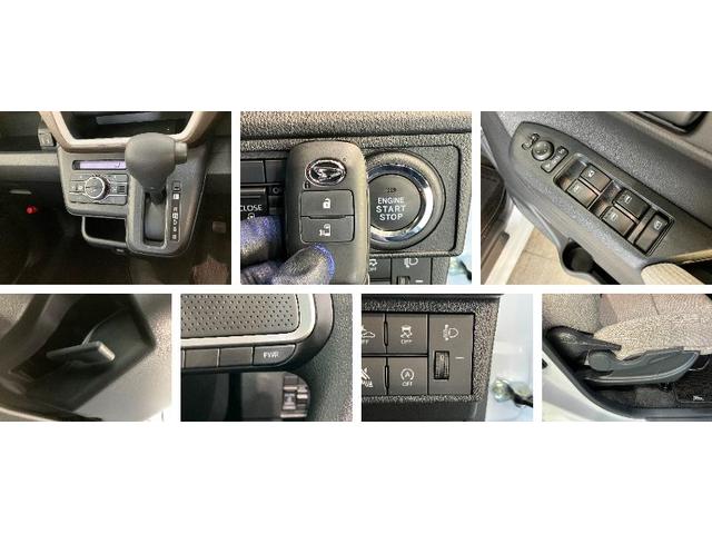 ムーヴＸ　９型ディスプレイオーディオ　フルセグ　バックカメラ衝突被害軽減ブレーキ　コーナーセンサー　９型ディスプレイオーディオ　フルセグ　Ｂｌｕｅｔｏｏｔｈ　ＵＳＢ　バックカメラ　左側電動スライドドア　ＬＥＤ　ワイヤレス充電器　スマートキー　エコアイドル（滋賀県）の中古車