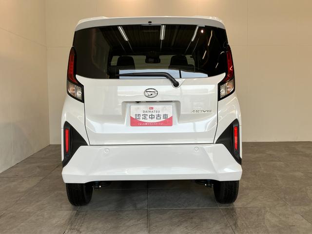 ムーヴＸ　９型ディスプレイオーディオ　フルセグ　バックカメラ衝突被害軽減ブレーキ　コーナーセンサー　９型ディスプレイオーディオ　フルセグ　Ｂｌｕｅｔｏｏｔｈ　ＵＳＢ　バックカメラ　左側電動スライドドア　ＬＥＤ　ワイヤレス充電器　スマートキー　エコアイドル（滋賀県）の中古車