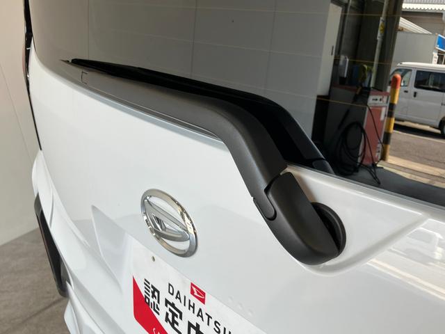 ムーヴＸ　９型ディスプレイオーディオ　フルセグ　バックカメラ衝突被害軽減ブレーキ　コーナーセンサー　９型ディスプレイオーディオ　フルセグ　Ｂｌｕｅｔｏｏｔｈ　ＵＳＢ　バックカメラ　左側電動スライドドア　ＬＥＤ　ワイヤレス充電器　スマートキー　エコアイドル（滋賀県）の中古車