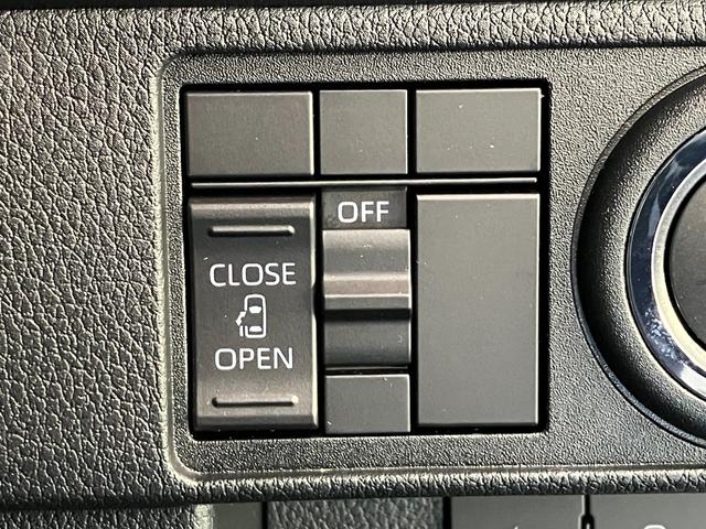 ムーヴＸ　９型ディスプレイオーディオ　フルセグ　バックカメラ衝突被害軽減ブレーキ　コーナーセンサー　９型ディスプレイオーディオ　フルセグ　Ｂｌｕｅｔｏｏｔｈ　ＵＳＢ　バックカメラ　左側電動スライドドア　ＬＥＤ　ワイヤレス充電器　スマートキー　エコアイドル（滋賀県）の中古車