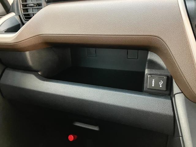 ムーヴＸ　９型ディスプレイオーディオ　フルセグ　バックカメラ衝突被害軽減ブレーキ　コーナーセンサー　９型ディスプレイオーディオ　フルセグ　Ｂｌｕｅｔｏｏｔｈ　ＵＳＢ　バックカメラ　左側電動スライドドア　ＬＥＤ　ワイヤレス充電器　スマートキー　エコアイドル（滋賀県）の中古車