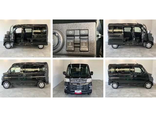 アトレーＲＳ　ターボ　４ＷＤ　ディスプレイオーディオ　届出済未使用車衝突被害軽減ブレーキ　コーナーセンサー　９型ディスプレイオーディオ　フルセグ　Ｂｌｕｅｔｏｏｔｈ　ＵＳＢ　バックカメラ　クルーズコントロール　両側電動スライドドア　ＬＥＤ　スマートキー　エコアイドル（滋賀県）の中古車