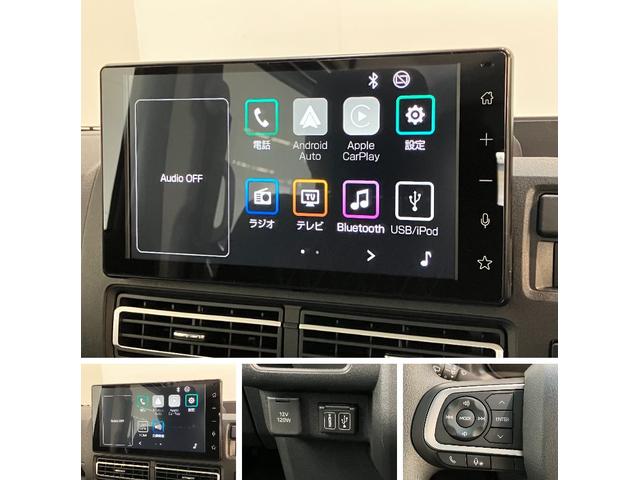 アトレーＲＳ　ターボ　４ＷＤ　ディスプレイオーディオ　届出済未使用車衝突被害軽減ブレーキ　コーナーセンサー　９型ディスプレイオーディオ　フルセグ　Ｂｌｕｅｔｏｏｔｈ　ＵＳＢ　バックカメラ　クルーズコントロール　両側電動スライドドア　ＬＥＤ　スマートキー　エコアイドル（滋賀県）の中古車