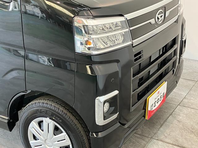 アトレーＲＳ　ターボ　４ＷＤ　ディスプレイオーディオ　届出済未使用車衝突被害軽減ブレーキ　コーナーセンサー　９型ディスプレイオーディオ　フルセグ　Ｂｌｕｅｔｏｏｔｈ　ＵＳＢ　バックカメラ　クルーズコントロール　両側電動スライドドア　ＬＥＤ　スマートキー　エコアイドル（滋賀県）の中古車