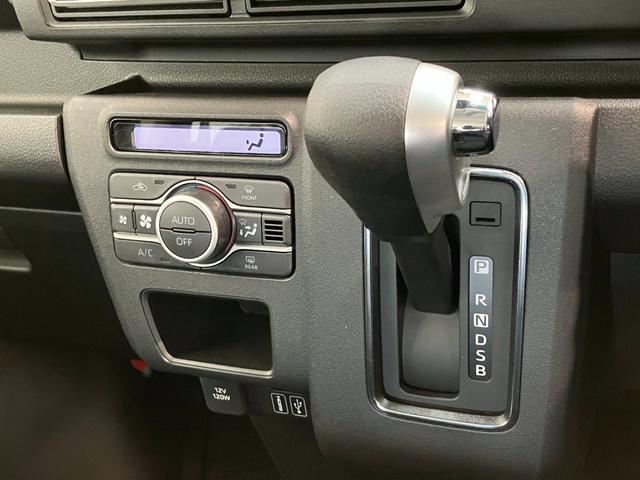 アトレーＲＳ　ターボ　４ＷＤ　ディスプレイオーディオ　届出済未使用車衝突被害軽減ブレーキ　コーナーセンサー　９型ディスプレイオーディオ　フルセグ　Ｂｌｕｅｔｏｏｔｈ　ＵＳＢ　バックカメラ　クルーズコントロール　両側電動スライドドア　ＬＥＤ　スマートキー　エコアイドル（滋賀県）の中古車