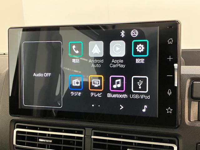 アトレーＲＳ　ターボ　４ＷＤ　ディスプレイオーディオ　届出済未使用車衝突被害軽減ブレーキ　コーナーセンサー　９型ディスプレイオーディオ　フルセグ　Ｂｌｕｅｔｏｏｔｈ　ＵＳＢ　バックカメラ　クルーズコントロール　両側電動スライドドア　ＬＥＤ　スマートキー　エコアイドル（滋賀県）の中古車