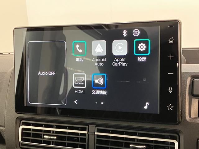 アトレーＲＳ　ターボ　４ＷＤ　ディスプレイオーディオ　届出済未使用車衝突被害軽減ブレーキ　コーナーセンサー　９型ディスプレイオーディオ　フルセグ　Ｂｌｕｅｔｏｏｔｈ　ＵＳＢ　バックカメラ　クルーズコントロール　両側電動スライドドア　ＬＥＤ　スマートキー　エコアイドル（滋賀県）の中古車