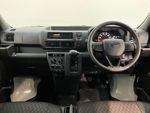 ハイゼットカーゴＤＸ　４ＷＤ　ＣＶＴ　コーナーセンサー　ドラレコ　ＥＴＣ衝突被害軽減ブレーキ　スマアシ　コーナーセンサー　前席パワーウインドウ　ＡＭ／ＦＭステレオ　ドラレコ　ＥＴＣ　両側スライドドア　パートタイム４ＷＤ　オートライト　マニュアルレベリング　キーレス（滋賀県）の中古車